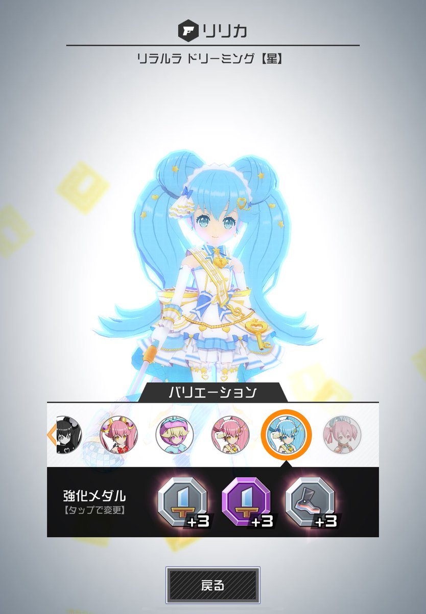 Post by ほちゃこ on X: ほんまにええて