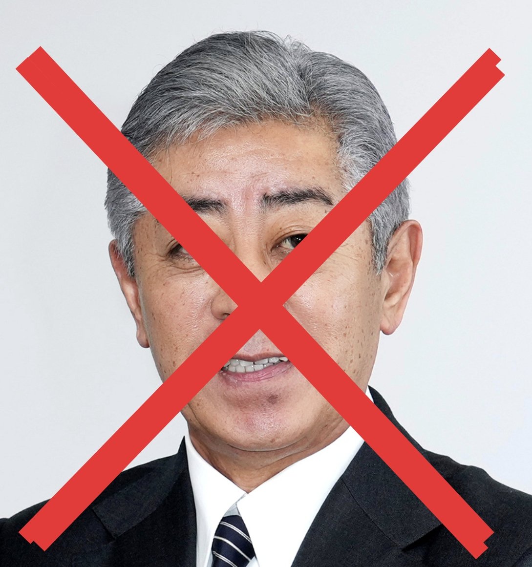 本人がイイって言ってるらしい✨🤪