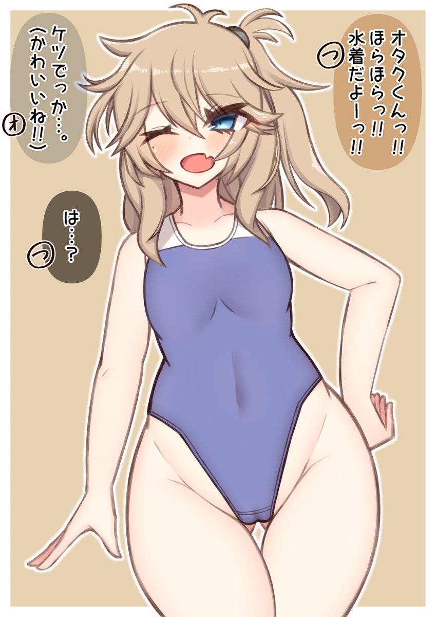 今年の4枚はこれかな。ビバ肌色( ˘ω˘) 