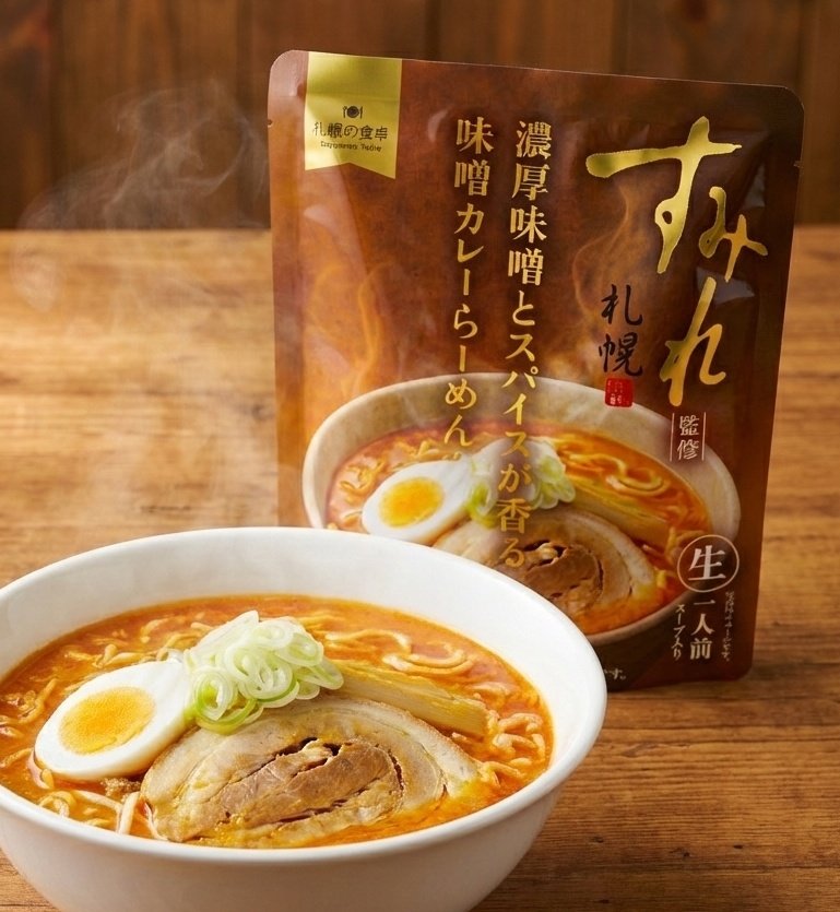 発売予定：2026年2月発売

すみれ監修　濃厚味噌とスパイスが香る味噌カレーらーめん

札幌ラーメンの名店「すみれ」が監修

仕入れ価格を考えずにおいしさだけを追求した結果！
濃厚な味噌のコクと、立体的に広がるスパイスの香りが重なり合う、これまでにない“味噌カレーらーめん”が誕生しました。