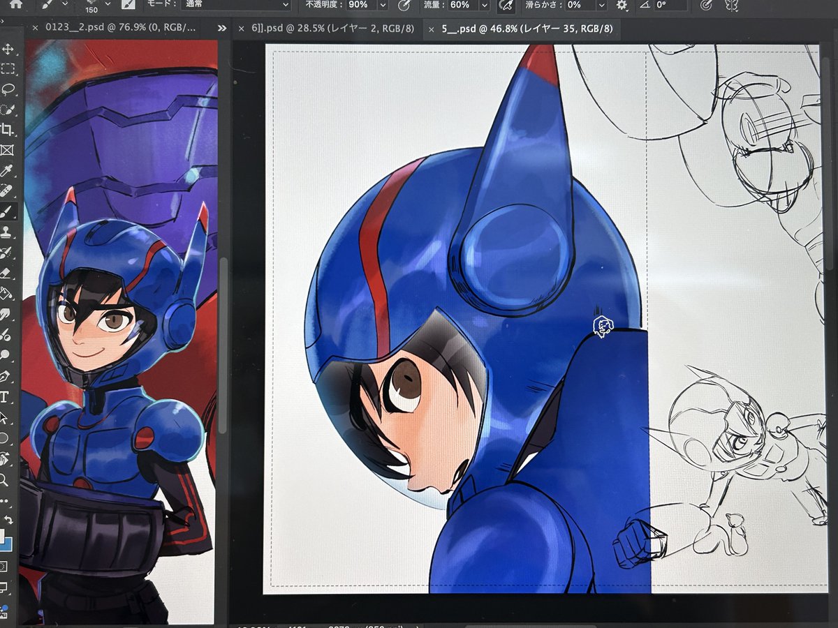 miyu✧ページ ✿Miyu✿ (@Miyu5095) / Posts / X