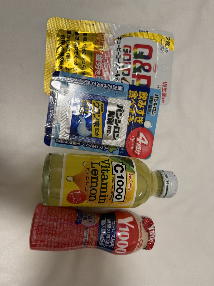 lalaymn's tweet photo. 当方CDJ全通勢本日５日目、ドーピングは辞さない構え https://t.co/1fuygBcMtg