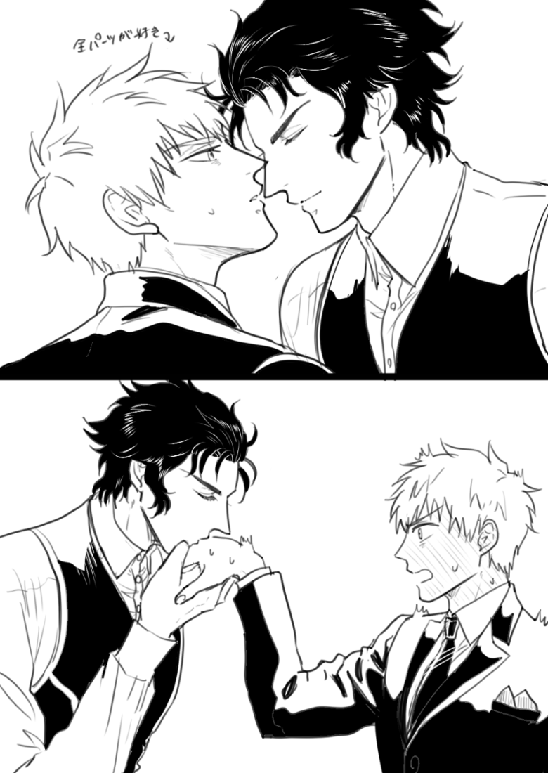リクエスト「お互い好きなところにキスする土斎」
嬉しいお言葉の数々もありがとうございました!いろんなキスを想像したのですが、うちではこんな感じになりました! 