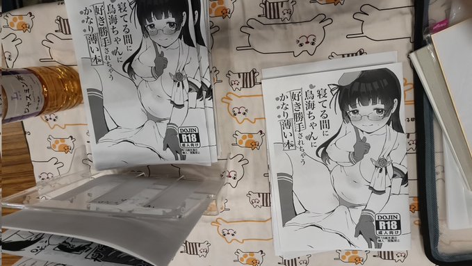 設営とは名ばかりの設営をしました よろしくお願いします! 