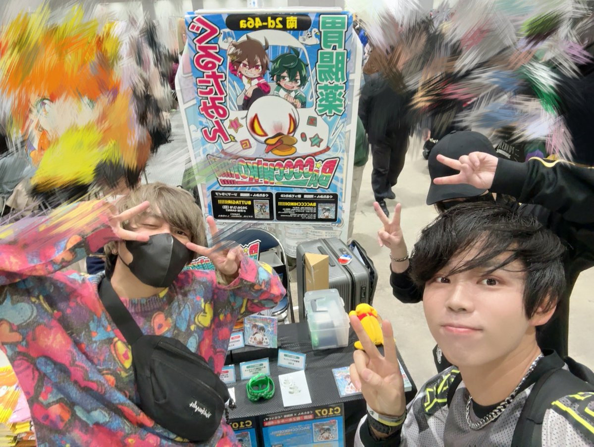 胃腸薬×ぐるたみん」サークルにお邪魔してきた！お2人は本日新譜もある