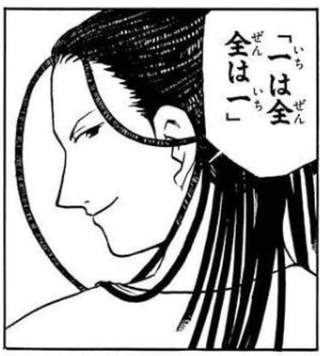 きっちょむ@せどりから始まるヒーローズ・ジャーニー♪ tweet media