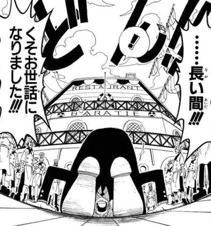 きっちょむ@せどりから始まるヒーローズ・ジャーニー♪ tweet media
