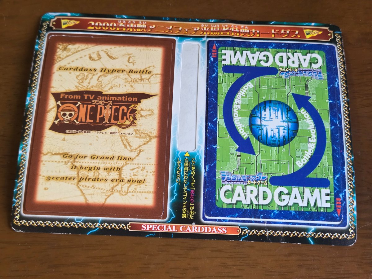 まいくろ tweet media