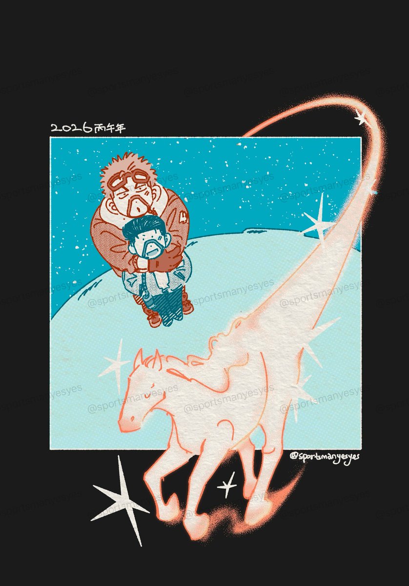 연말&amp;신년 기념으로 
짝최날 원고였던 마음정리와 7대운 원고였던 성명을 웹공개 합니다 ~
다들 새해 복 많이 받으세요🌊🌸

📦 마음정리 posty.pe/tm0hyu
💫 성명 posty.pe/9mc5ue