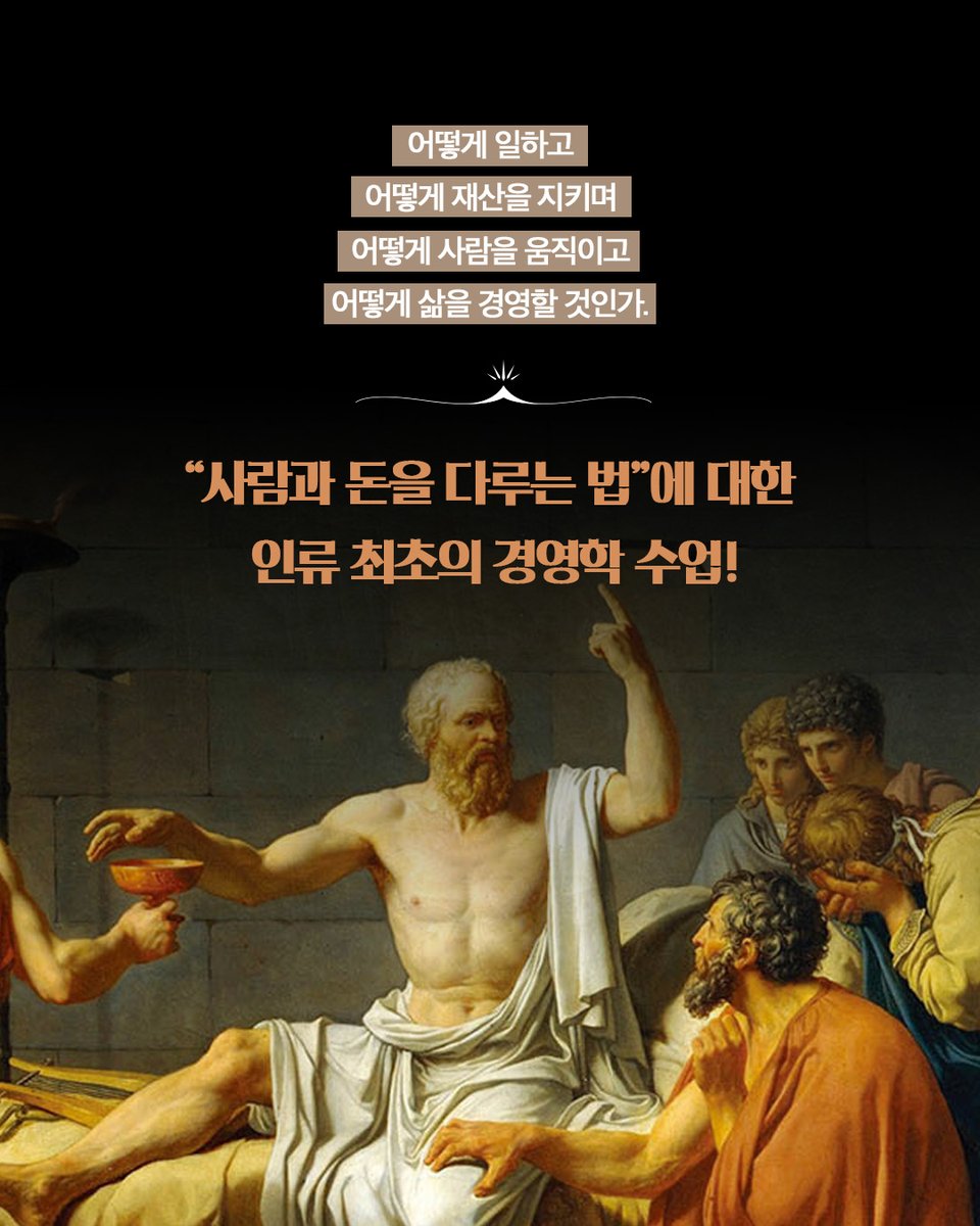 현대지성 tweet media