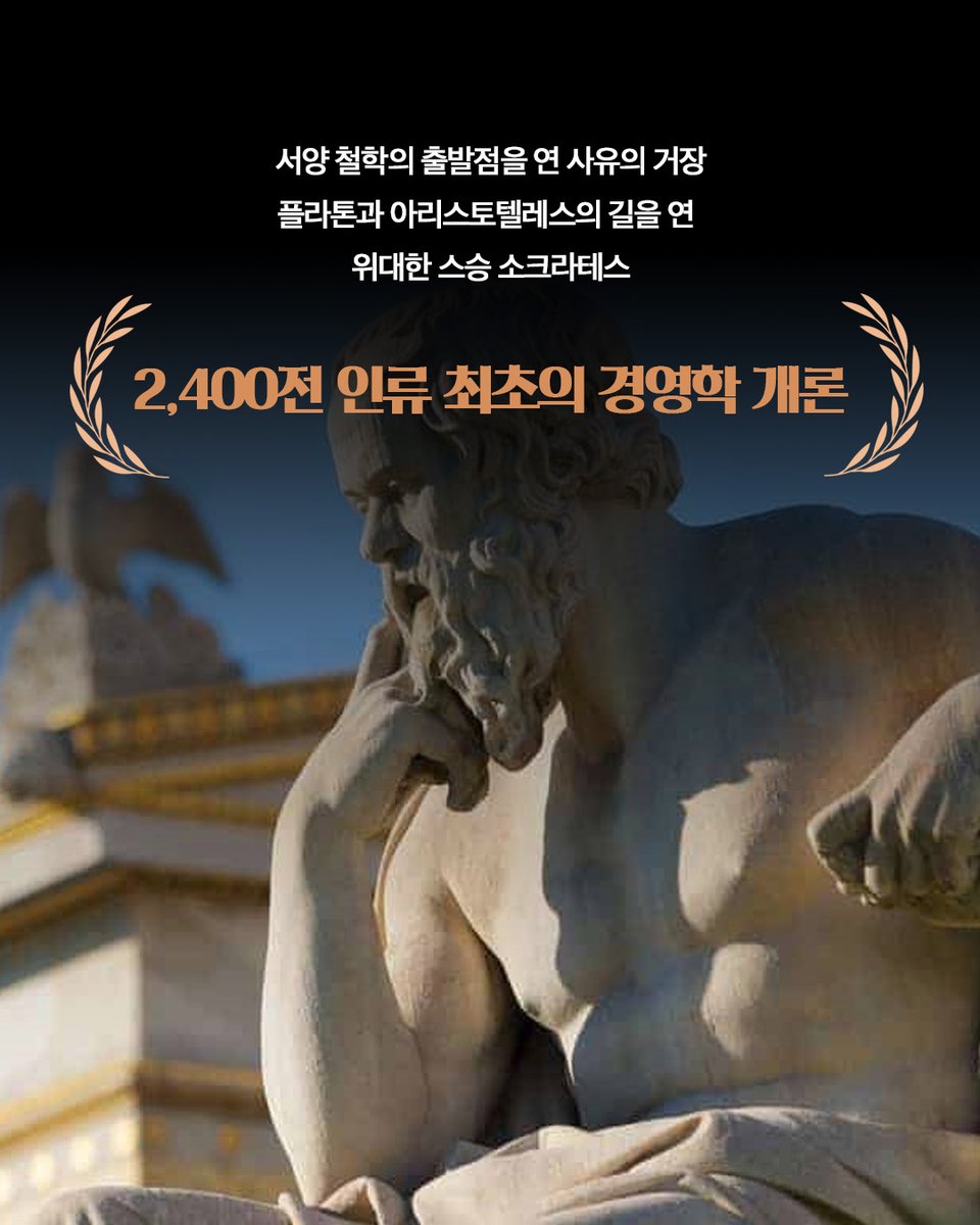 현대지성 tweet media