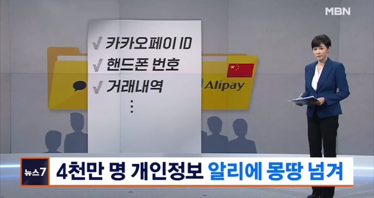 진보당이 진보당 하고 있는 현실🤦
외눈박이도 아니고 검색만 해도
처음이 아닌걸 초딩도 안다
어지간히 지랄해라