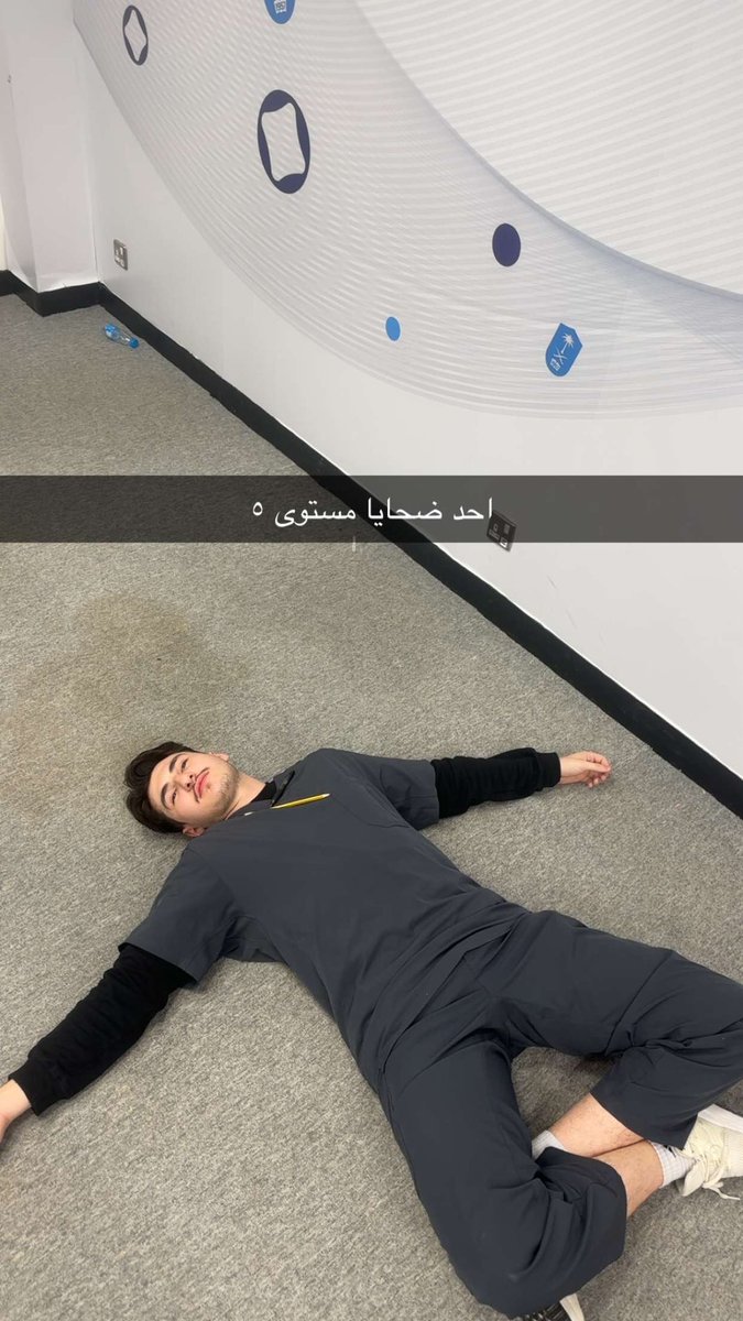 Malik AL-kahil tweet media