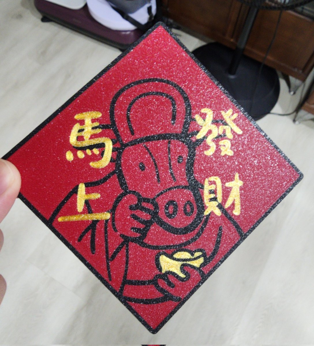 我不玩了錢錢還我𐤊 tweet media