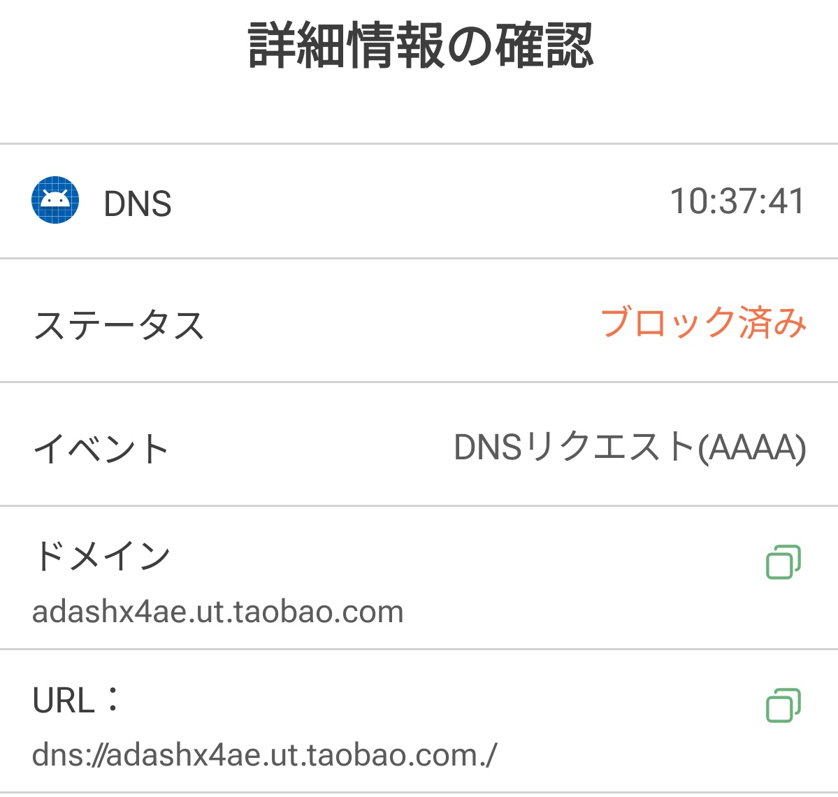しばもん＠ラー活Enjoy勢🍜 (@monsivamon) / Posts / X