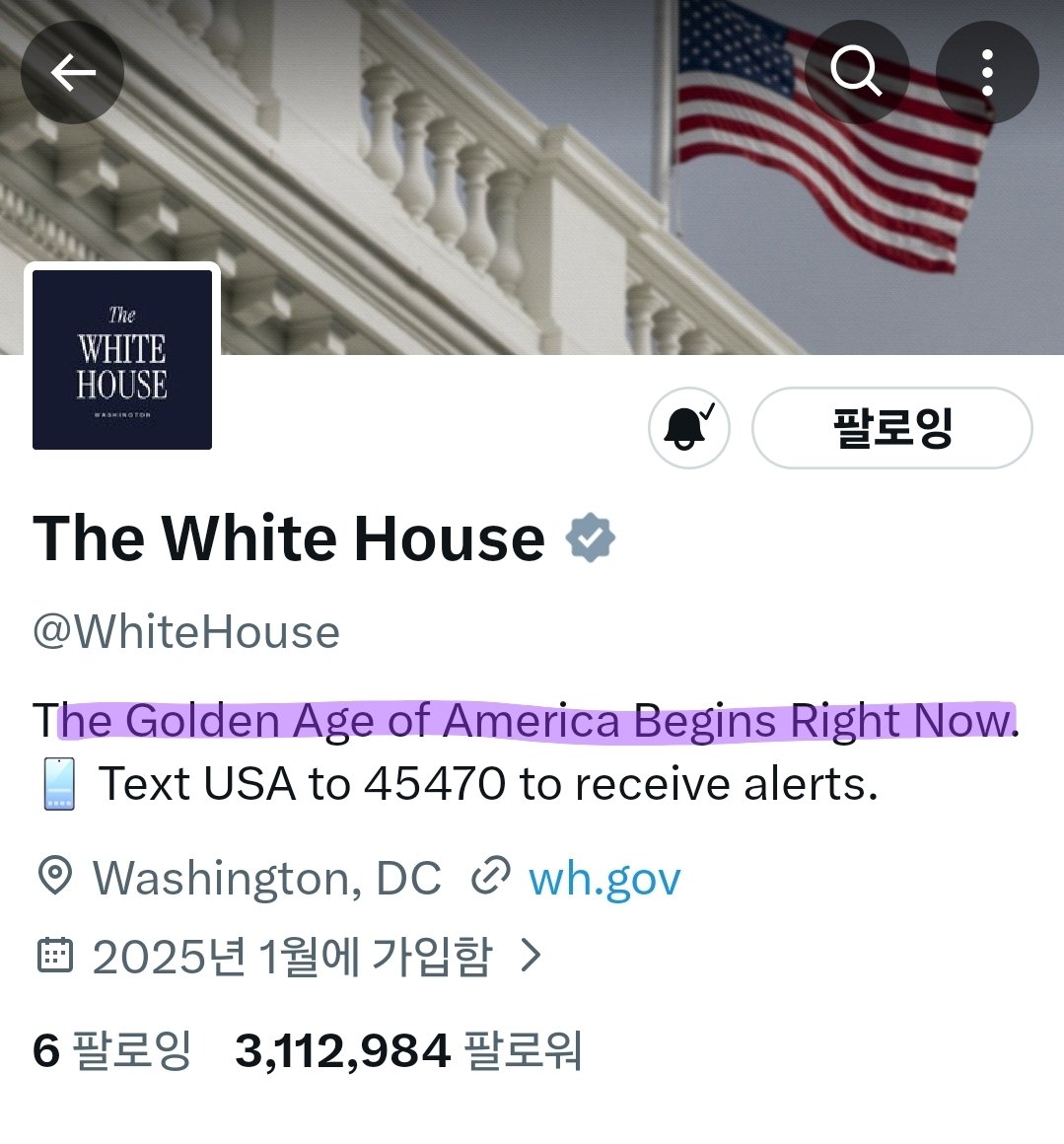 XFamily369's tweet image. Wow!! 👀💥