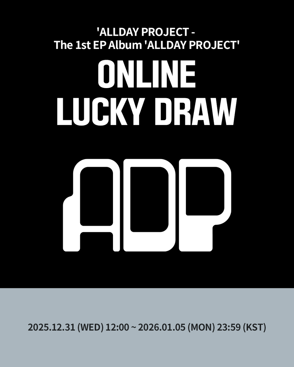 📢【 ALLDAY PROJECT 】 ALLDAY PROJECT - The 1st EP Album 'ALLDAY