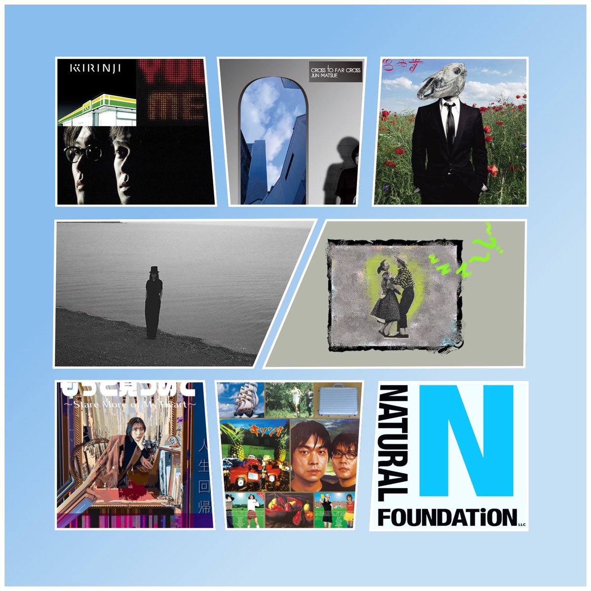 本年も大変お世話になりました。

弊社関連作品のご愛顧も誠にありがとうございました。

ナチュラルファウンデーションは
1995年レーベル開始から早30年を迎え、お陰様で来年は31年目を迎えます。
また来年もどうぞ宜しくお願い致します。