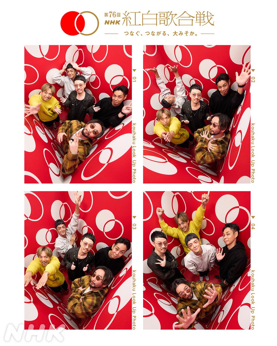 🔴━━━━━━━━━📸 ┃ 紅白 𝗟𝗼𝗼𝗸 𝗨𝗽 𝗣𝗵𝗼𝘁𝗼