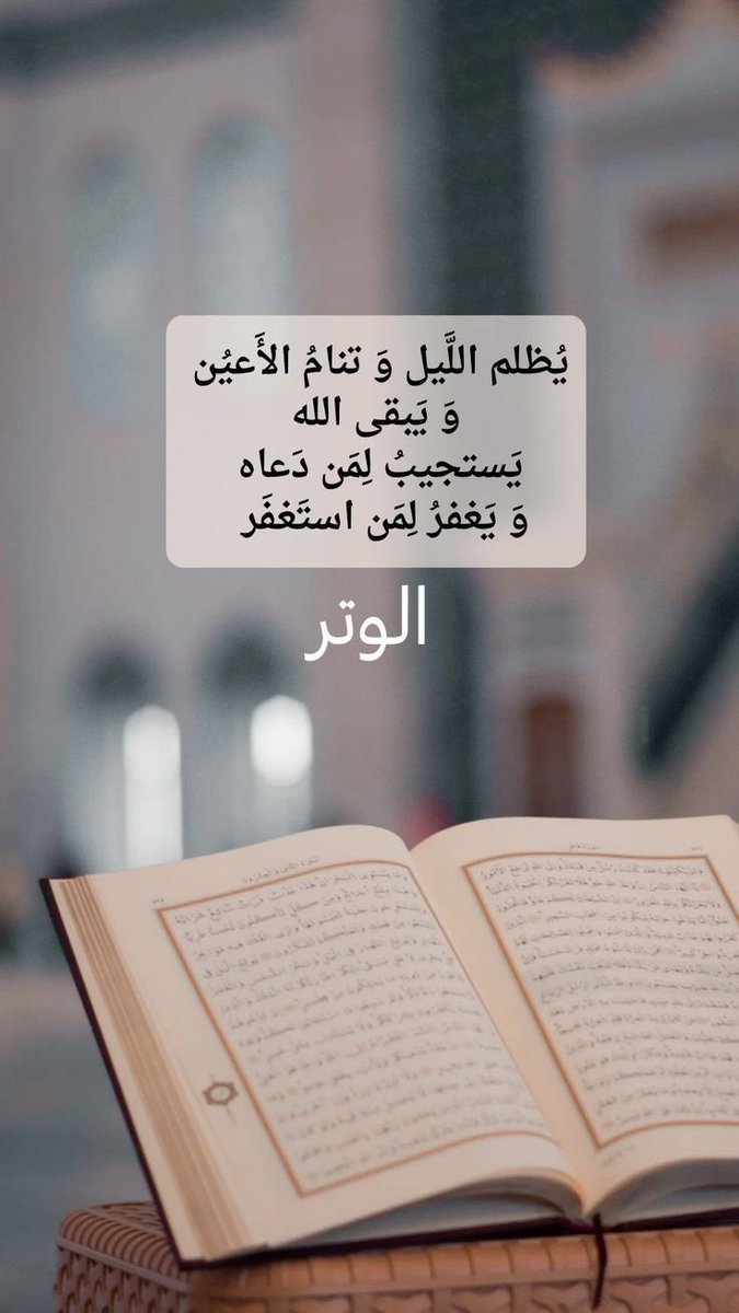 𝒢ee𝓂💜 tweet media