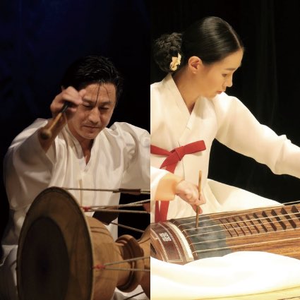 nabeco9's tweet photo. 🎍『寿ぎ』出演者ご紹介🎍
2026年1月3日 
【イ•チョンソプ/パク•ソニョン】
韓国の琴「コムンゴ」を合奏してくださるお二人。日本の琴と構造が異なり、まるで打楽器のようなヘビーな音色とグルーヴ感が特徴です。突然ポッカリ生まれてきたかのような不思議な楽器「コムンゴ」の魅力に痺れましょう⚡️ https://t.co/HZr2lluIBC