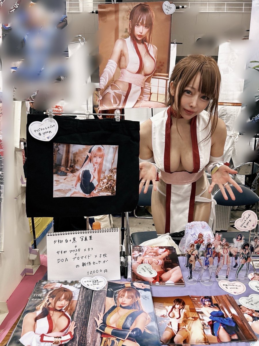 🐾🐈かがみ。もち🐈🐾 tweet media