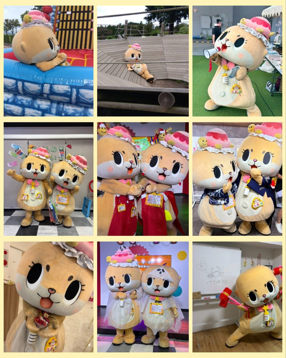 ☆ちーたん☆ Amazon | びんちょうタン しあわせ暦(通常版) | ゲーム