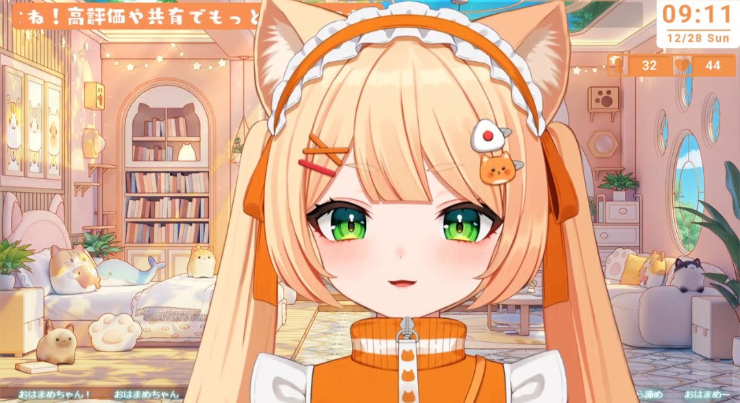 見るまめ屋さん まめちゃん、今年もお世話になりました。来年もよろしくー