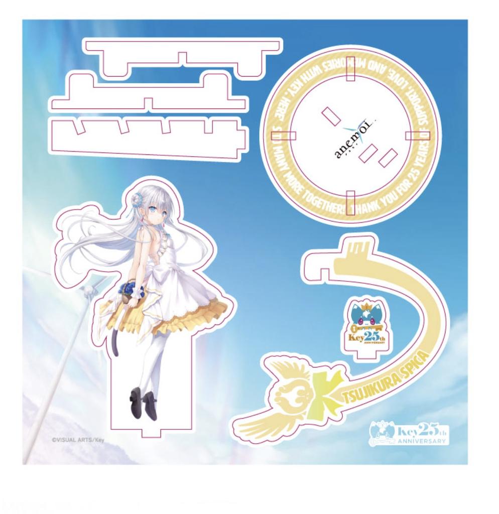 anemoi 辻倉 朱比華(Key25th) 立体アクリルスタンド 完売しました #VA