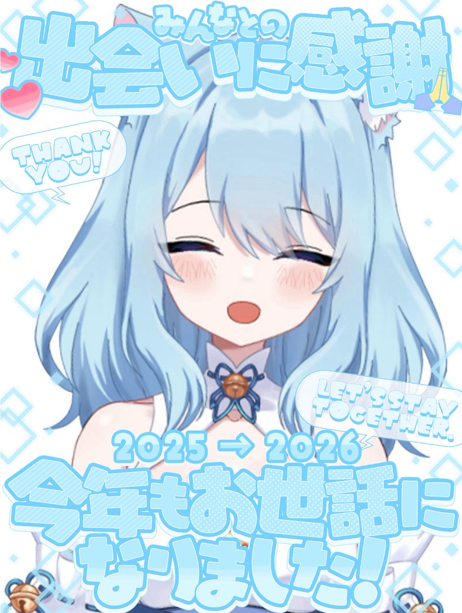 瑠羽にゃるる🐈🪽@初心者だけどFPS頑張る系Vtuber (@nyaru2_ru