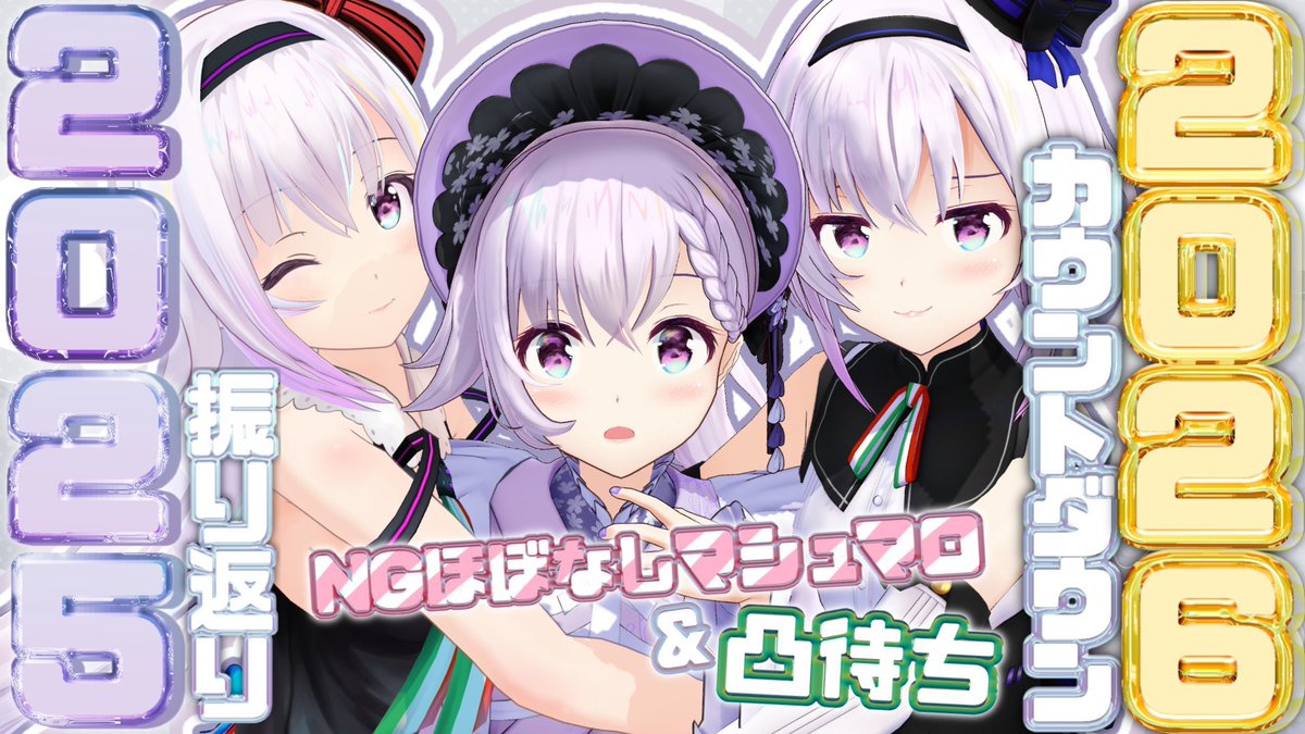 カルロ ピノ🐜 (@carro_pino) / Posts / X