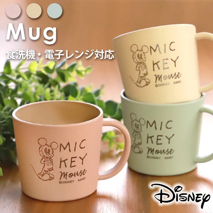 いら☺︎3y👧👦＋1y1m🎀 (@ddtwin_0728) / Posts / X