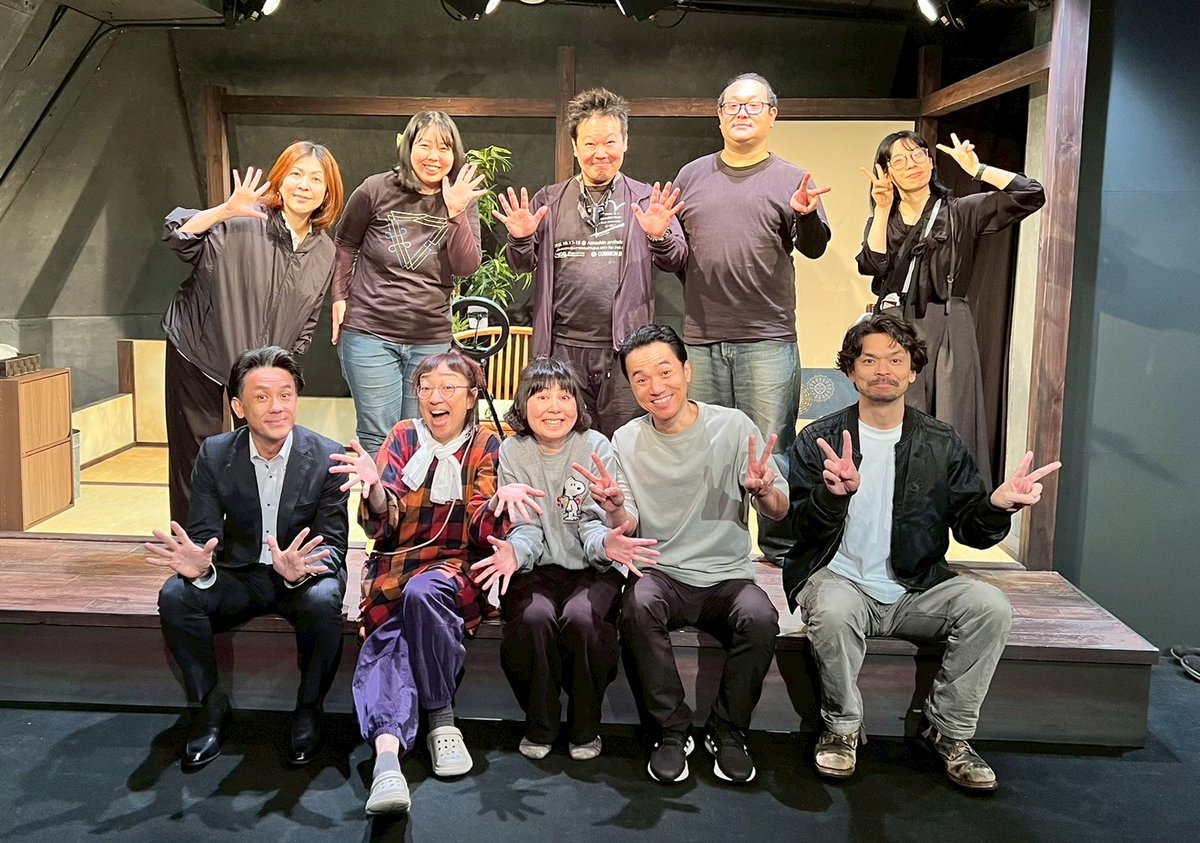 2025年のふくふくやは『大串枠子の日常』をお届けしました。
応援ありがとうございました‼️
年末年始どうぞ健やかにお過ごしください。
皆々様、よいお年をお迎えくださいませ。
#ふくふくや