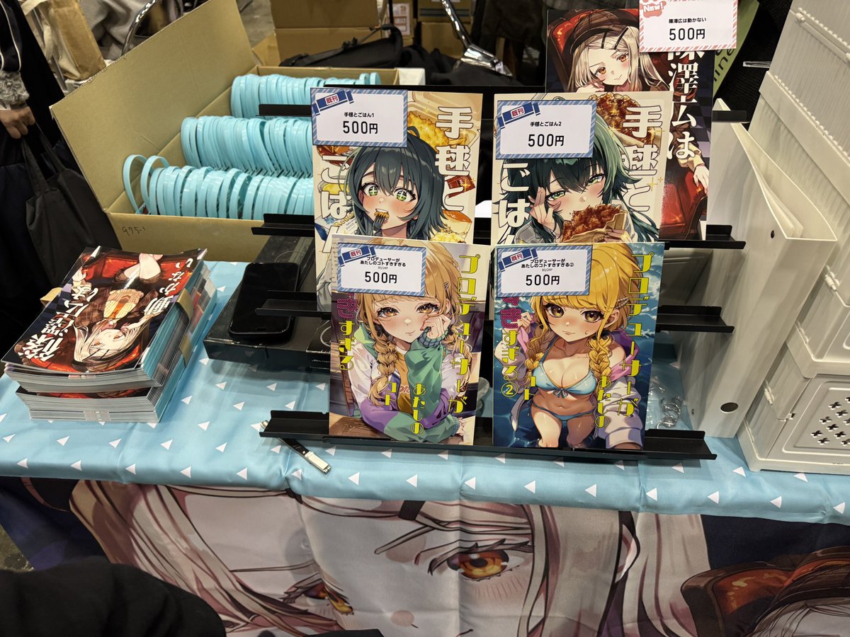 しにま🪼FANBOX (@1x1_3818) / Posts / X