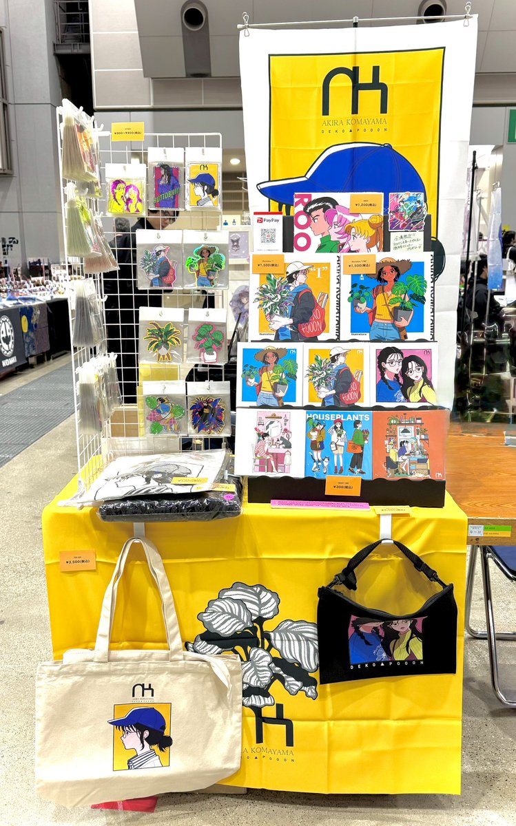 あべみかこ ポスター 10枚セット ② ポスター欲しい方、来て頂けたらお譲りします！ #c107