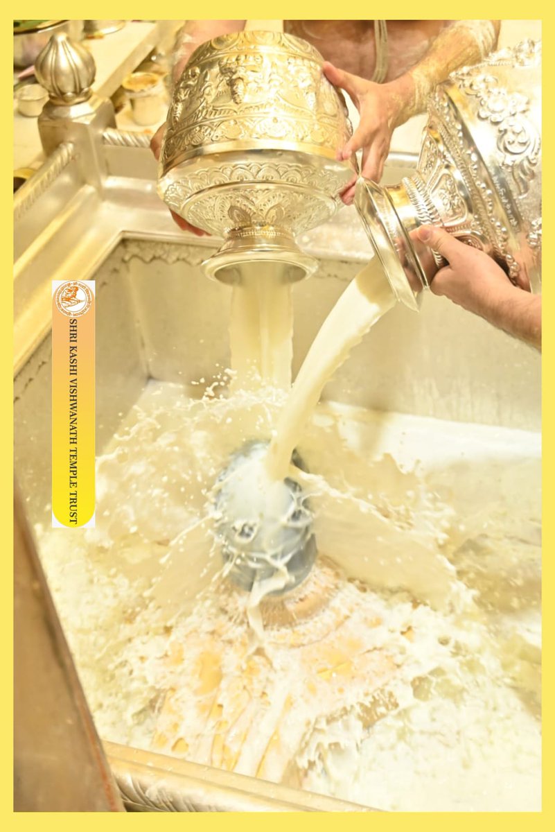 ShriVishwanath's tweet image. श्री काशी विश्वनाथ जी की मंगला आरती I
#kashivishwanath #kashi #sanatandharma #banaras