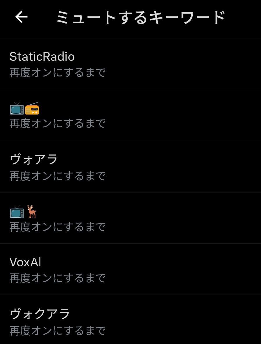 Ri-（専用の方以外のコメントはお控えください） JavaScript】ダイアログでの「はい・いいえ」処理の分岐 | エンジニアの森