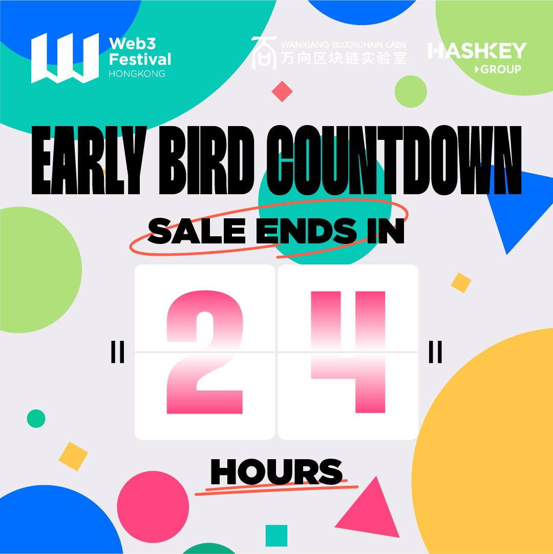 Wanxiang Blockchain (@WXblockchain) / Posts / X