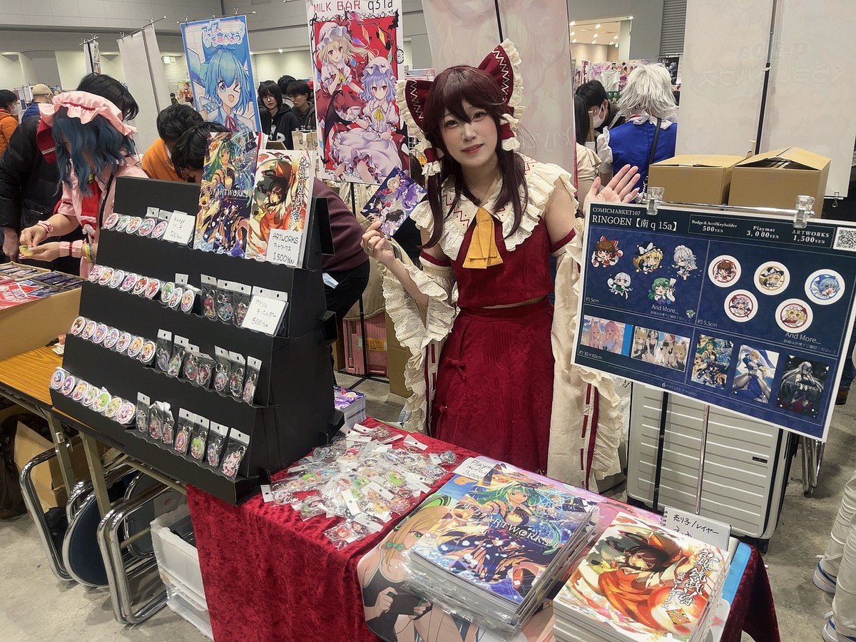 本日は合同です🌸