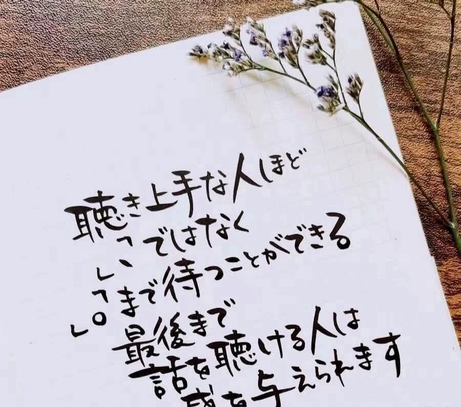おはようございます😄 買い出し中〜🚗 今年もXの皆様には沢山癒しを