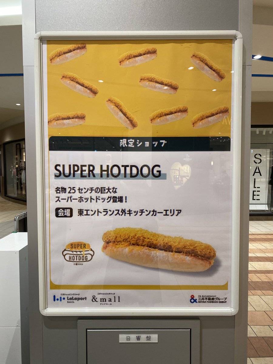 さあ 本日12/31は大晦日。今年も様々な事がありました。なんと言っても