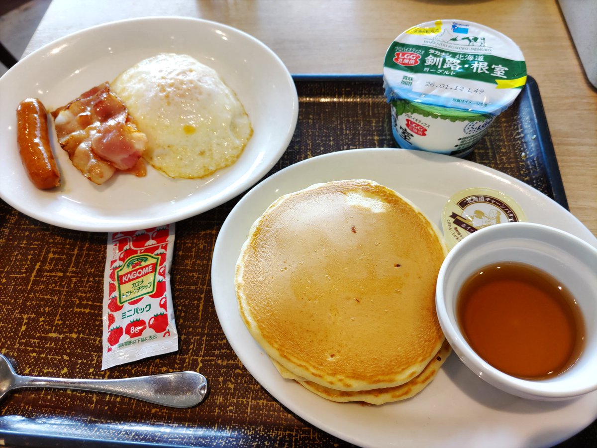 Hanayoshiko's tweet photo. 今年も1年お疲れ様でした https://t.co/z1Hgkv1NBP