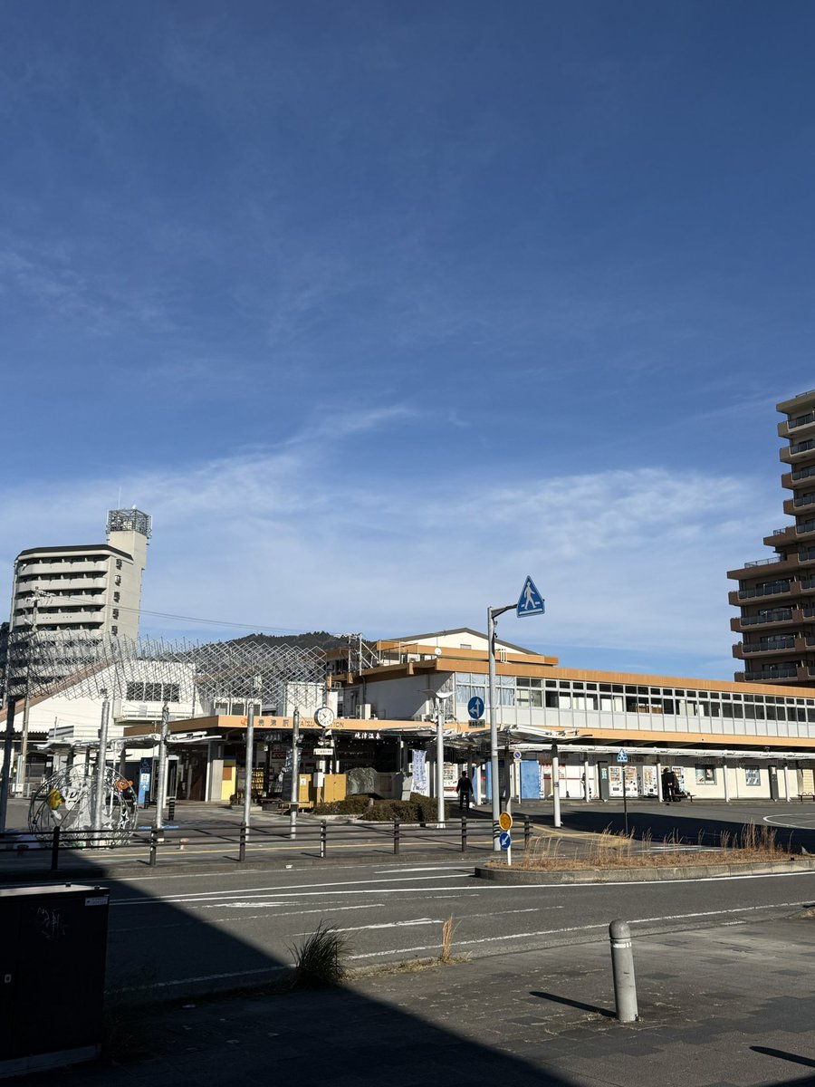 2025年12月31日（水） 皆様おはようございます #Soupmen です🍜 さぁ