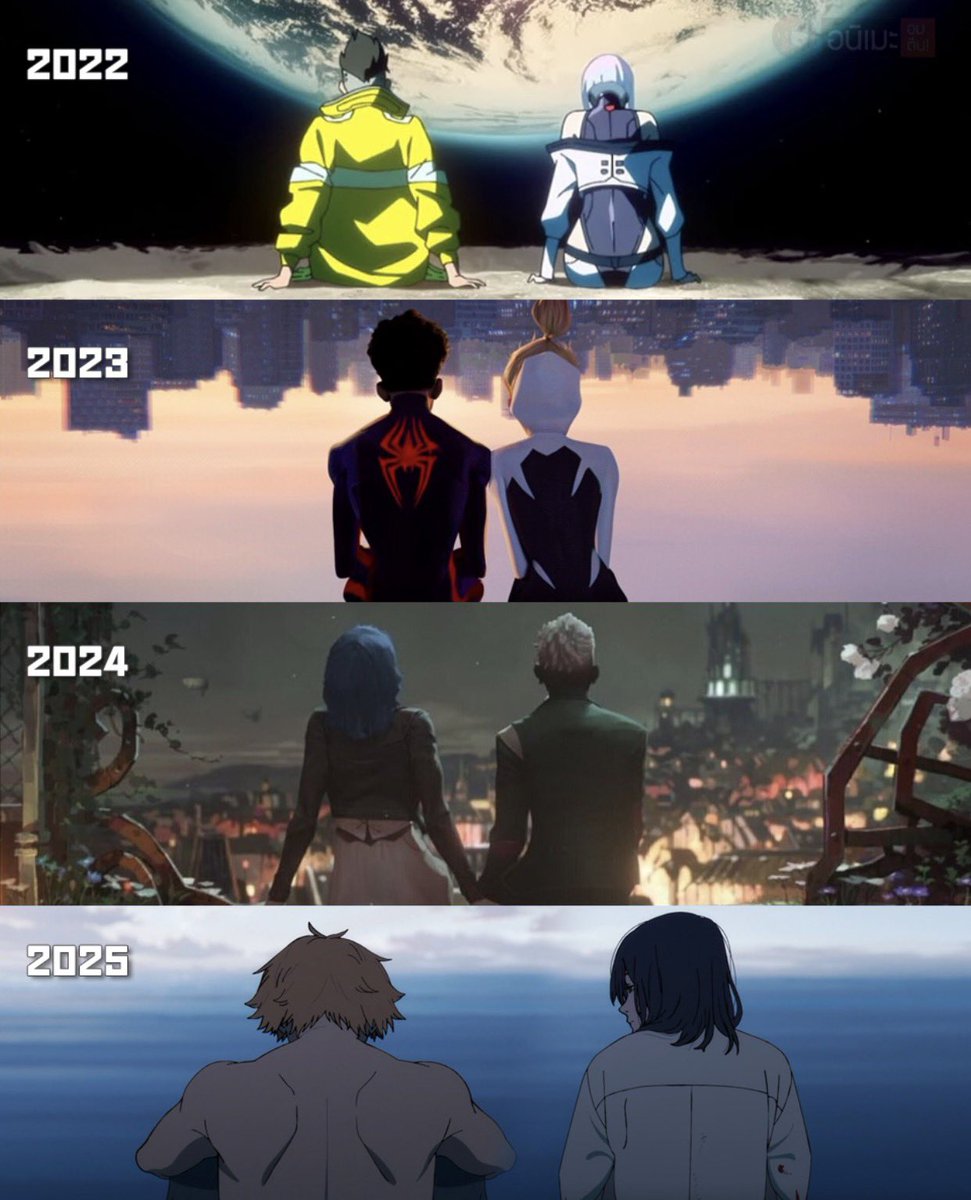 qual será o de 2026