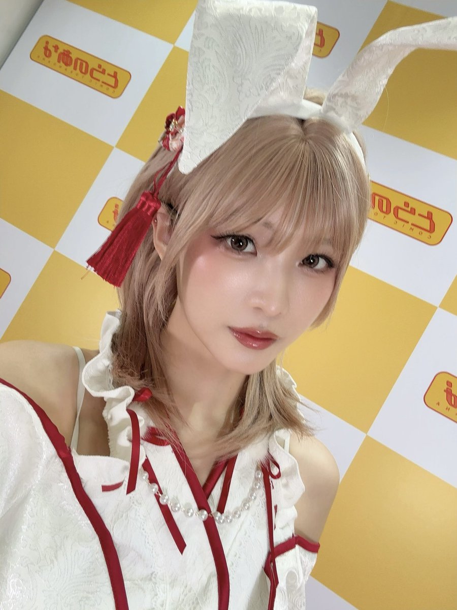 あや ♡ 早瀬あや (@hayase_aya) / Posts / X