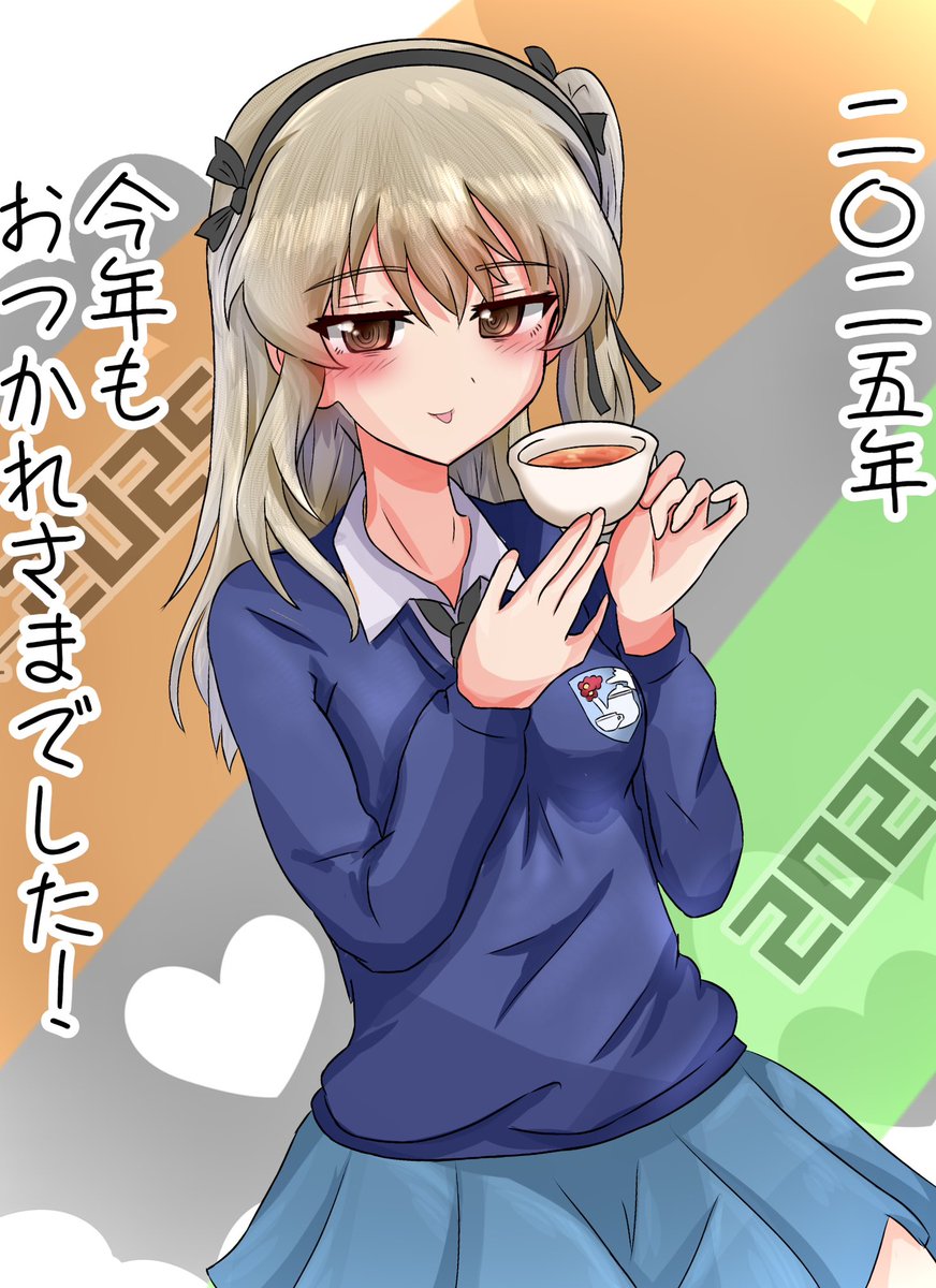 ひろろ㌠ @C107(火)南c-36a (@hirorotoon) / Posts / X