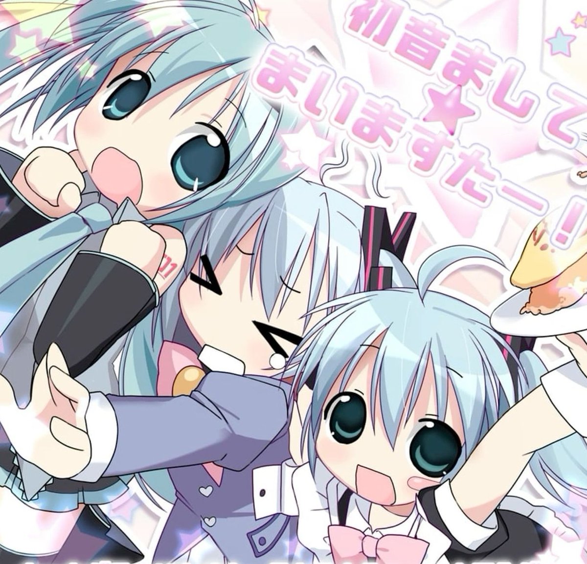 男はどんな？ 👨‍👧‍👧