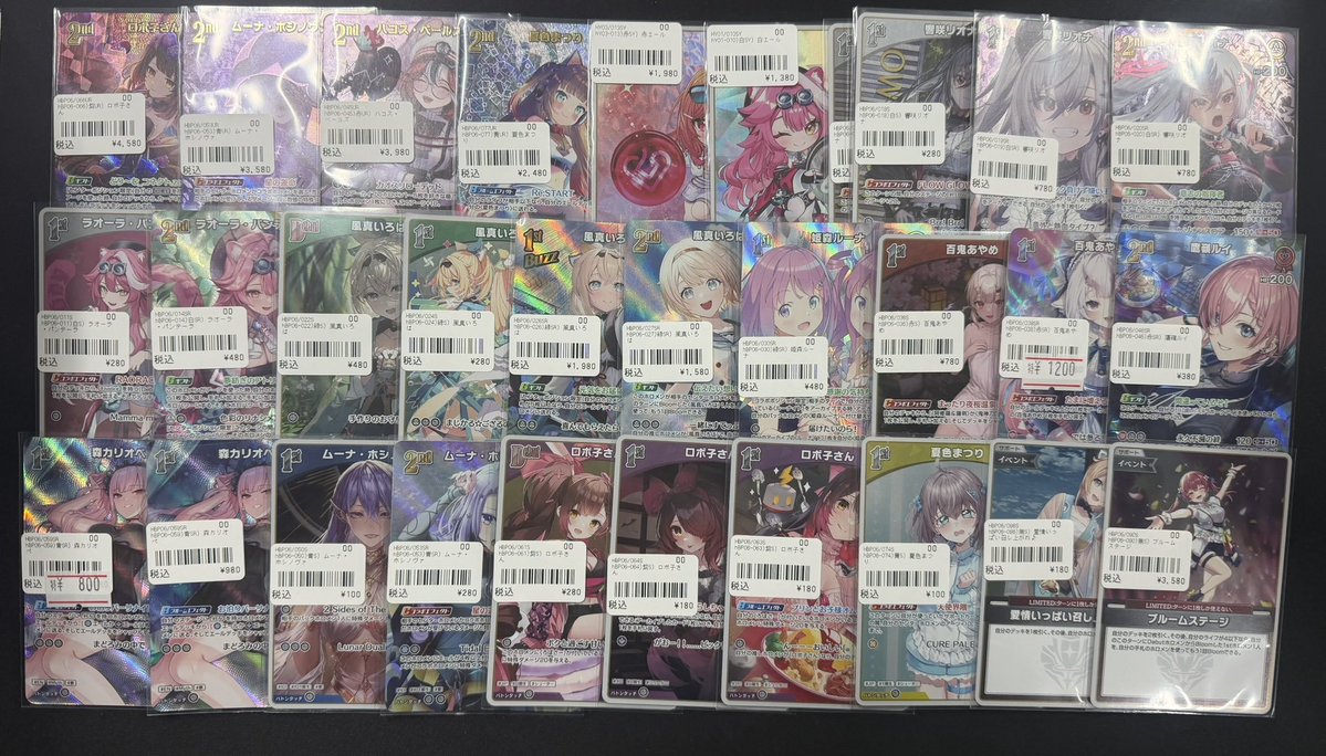 final b3 美品 レシート・ギャランティカード完備 final b3 美品 レシート・ギャランティカード完備 - メルカリ