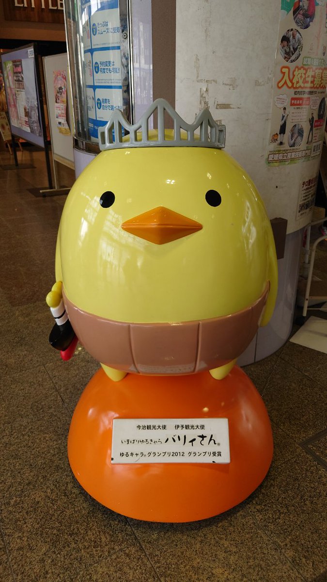 ゆっくり熊三郎 (@yukkurikumasabu) / Posts / X