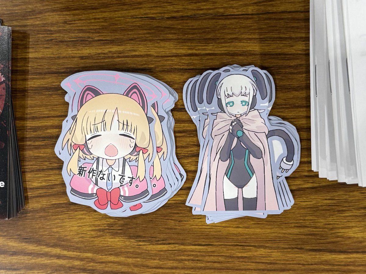 ステッカー切り終わり。 コピ本買った人にあげてます！ ハロォーの